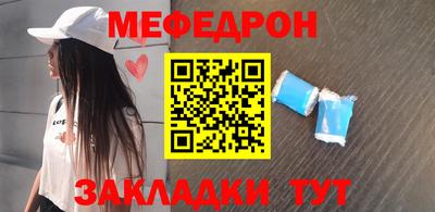 мдпв Апрелевка