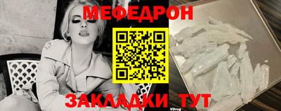 мдпв Апрелевка