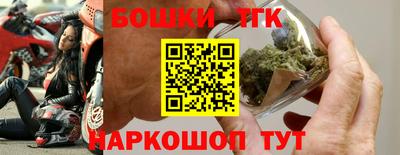 мяу мяу мука Кинель