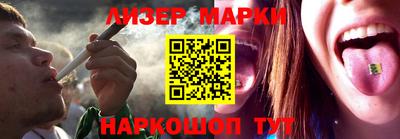 мефедрон мука Аргун