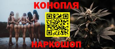 мефедрон мука Аргун