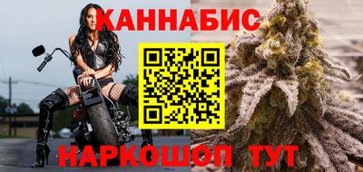 мефедрон мука Аргун