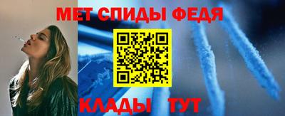 мдпв Апрелевка