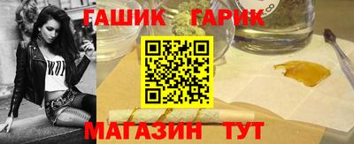 мефедрон мука Аргун